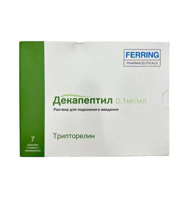 DEKAPEPTIL 0,1MG 1ML N7 SPRIS (SOYUDUCU) - 