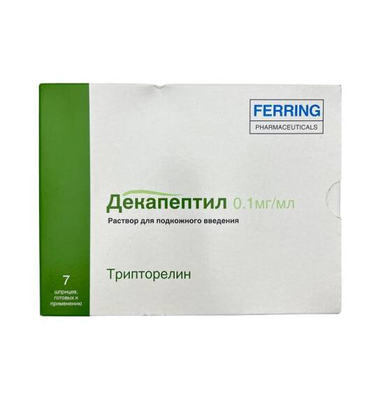 DEKAPEPTIL 0,1MG 1ML N7 SPRIS (SOYUDUCU) - 1