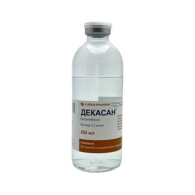 Dekasan 0, 2MG 200 ml Sistem - 