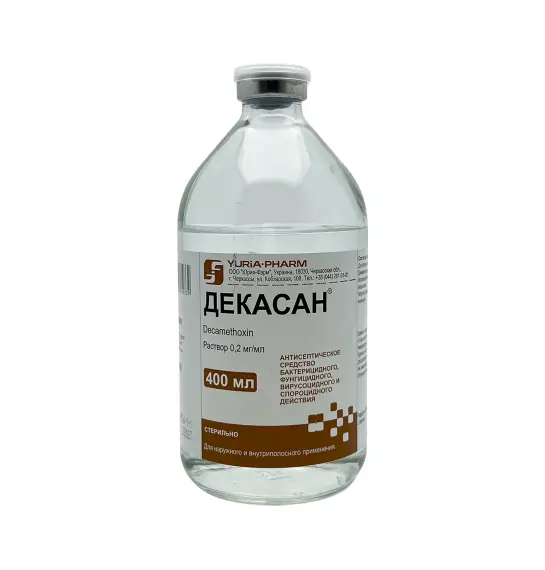 DEKASAN 0,2MG 400ML SISTEM - 1