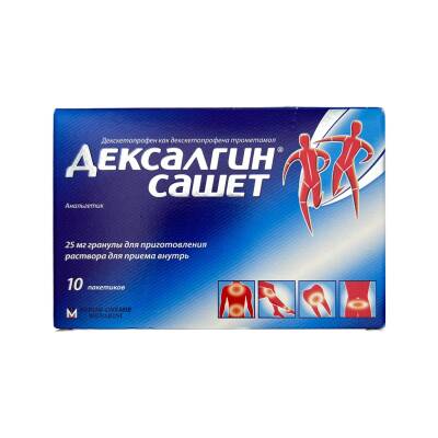 DEKSALGIN 25MG N10 PAKET - 