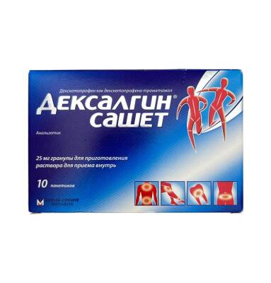 DEKSALGIN 25MG N10 PAKET - 