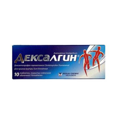 Deksalqin 25 MG N10 tablet - 