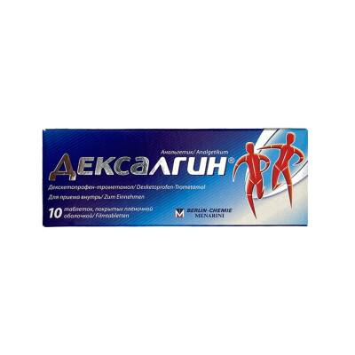 DEKSALGIN 25MG N10 TB - 