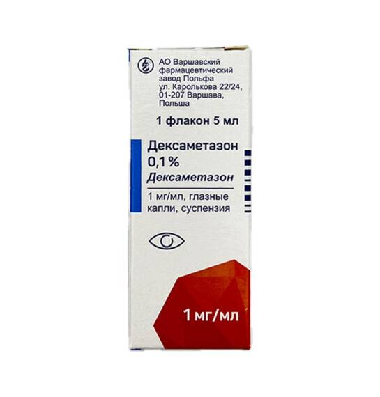 Deksametazon 0.1 % 5 ml damla - 1