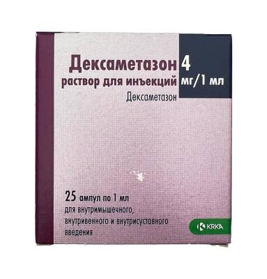 Deksametazon 4 mq 1 ml N25 ampul - 