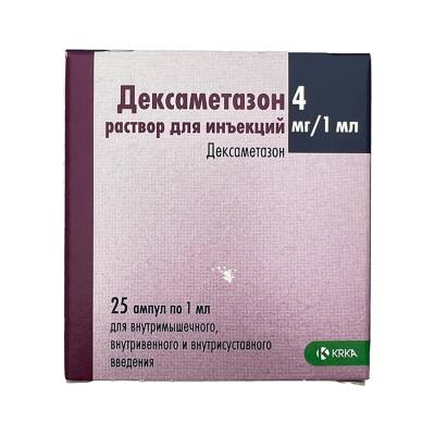DEKSAMETAZON 4MG 1ML N25 AMP (KRKA) - 