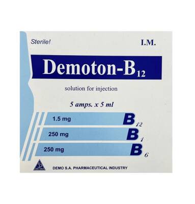Demoton-B12 5 ml N5 ampul - 