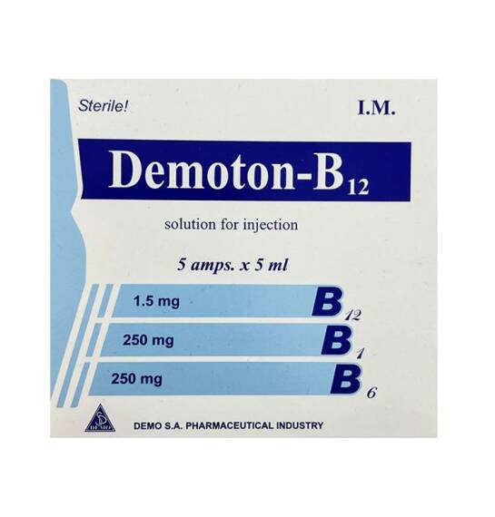 Demoton-B12 5 ml N5 ampul - 1