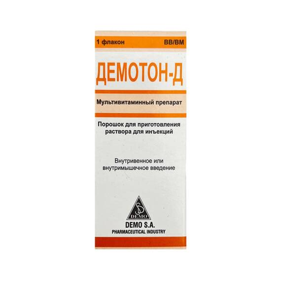 DEMOTON-D N1 FLK - 1