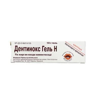 Dentinoks H 10 qr gel - 