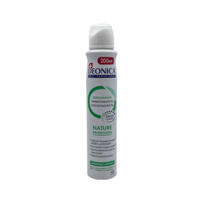 Deonica Nature Protection Sprey 200 ml 9813 - DEONICA