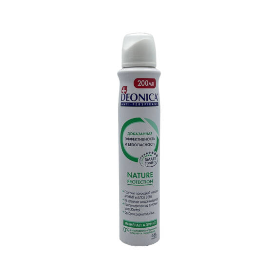 Deonica Nature Protection Sprey 200 ml 9813 - 1