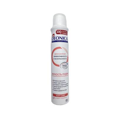 Deonica Woman Energiya Vitamin Sprey 200 ml 2264 - DEONICA
