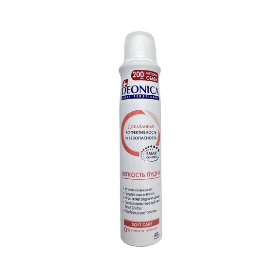 Deonica Woman Energiya Vitamin Sprey 200 ml 2264 - 1