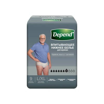 Depend Men L-XL ölçü 48-54 kq N9 - DEPEND