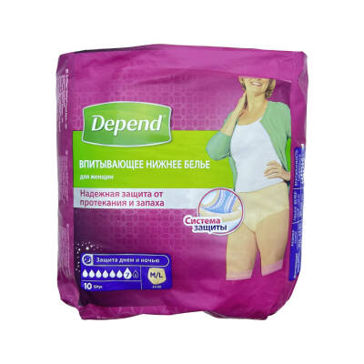 Depend Qadın 44-50 Kq M/L N10 - DEPEND