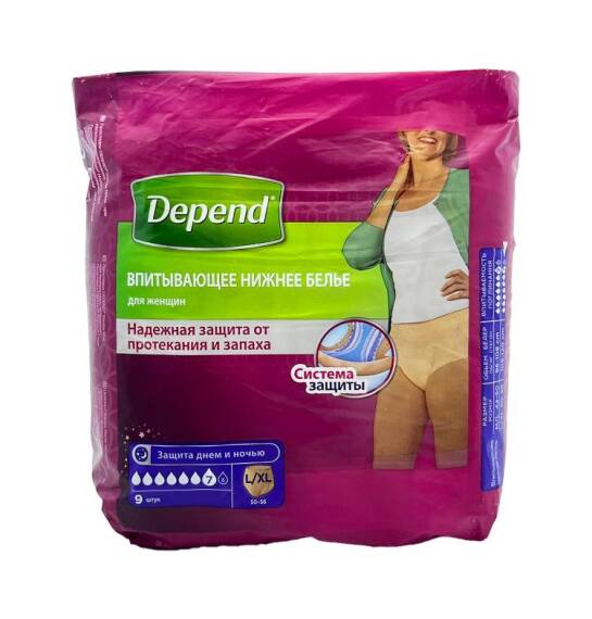 Depend Qadın 50-56 kq L-XL N9 - 1