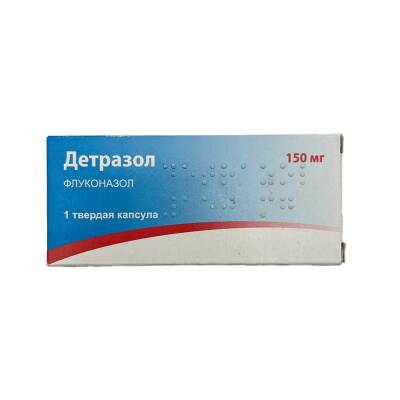 DETRAZOL 150MG N1 CAP - 