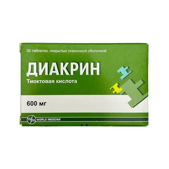 DIAKRIN 600MG N30 TAB - 1
