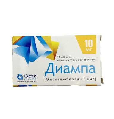 Diampa 10 mq N14 tablet - 