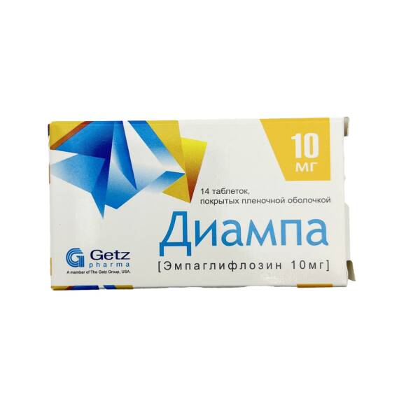 Diampa 10 mq N14 tablet - 1