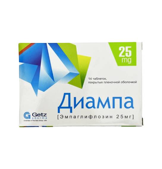 Diampa 25 mq N14 tablet - 1