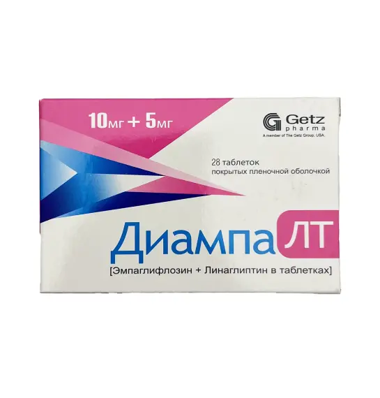 DIAMPA-LT 10MG+5MG N28 TAB - 1