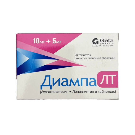DIAMPA-LT 10MG+5MG N28 TAB - 1