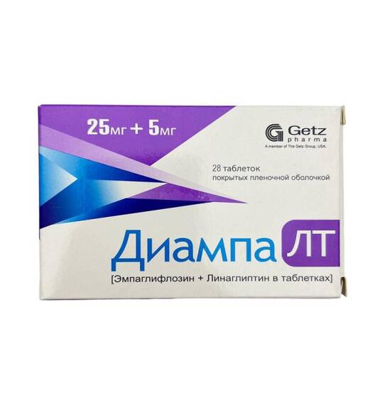 DIAMPA-LT 25MG+5MG N28 TAB - 1