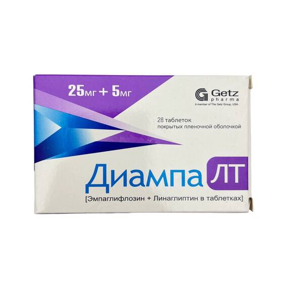 DIAMPA-LT 25MG+5MG N28 TAB - 1