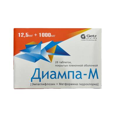 DIAMPA-M 12,5MG + 1000MG N28 TAB - 