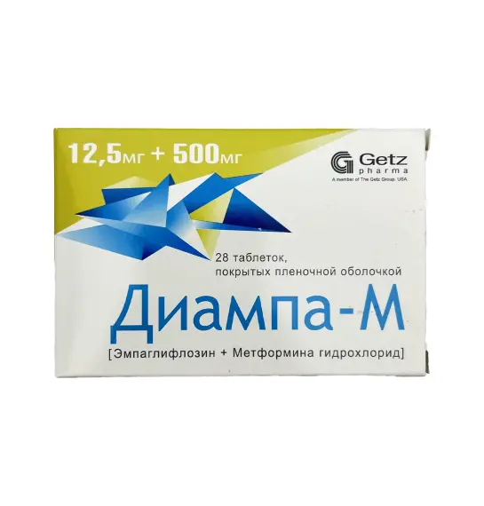 DIAMPA-M 12,5MG-500 - 1