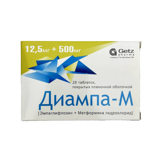 DIAMPA-M 12,5MG-500 - 1
