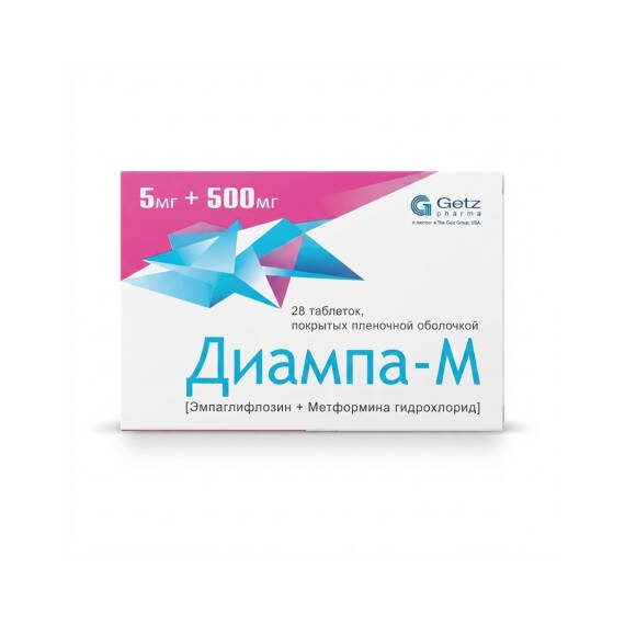 DIAMPA-M 5MG+500MG N28 TAB - 1