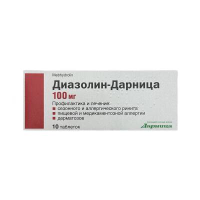 Diazolin 0,1 qr N10 tablet - 