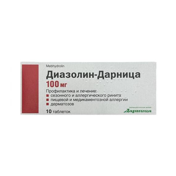 Diazolin 0, 1 Qr N10 Tablet - 1