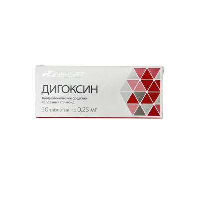 DIGOKSIN 0,25MG N30 TAB (RUS) - 