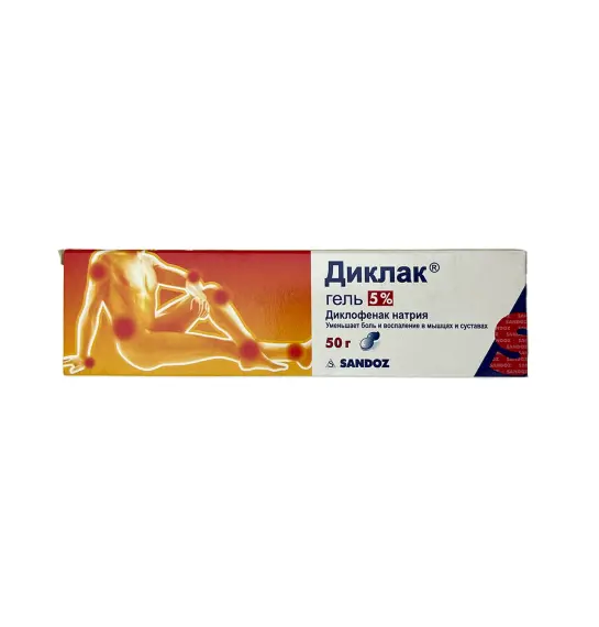 Diklak 5% 50 qr gel - 1