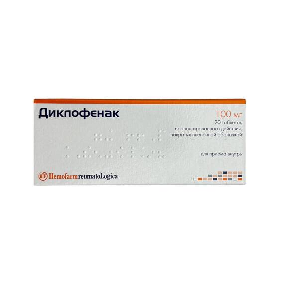 Diklofenak 100 mq N20 tablet - 1