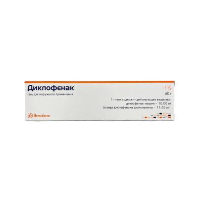 DIKLOFENAK 11,6MG 40GR GEL (SERB) - 