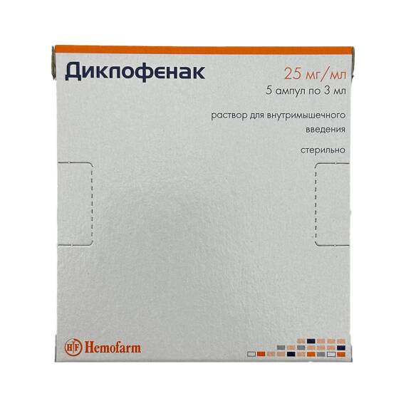 DIKLOFENAK 25MG 3ML N5 AMP - 1