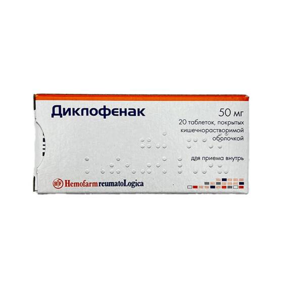 Diklofenak 50MG N20 Tb - 1