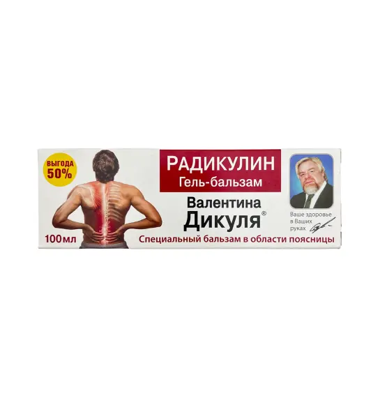 DIKULYA VALENTINA BALZAM RADIKULIN 100 ML - 1