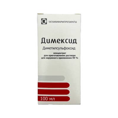DIMEKSID 990MG 100ML MEHLUL (RUS) - 
