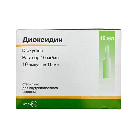 DIOKSIDIN 1% 10ML N10 AMP - 1