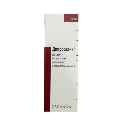 DIPROSALIK 0,5/20MG 30ML LOSYON - 