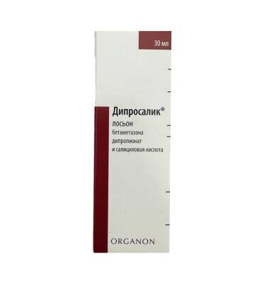 Diprosalik 0,5/20 mq 30 ml losyon - 