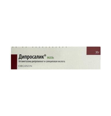 Diprosalik 0,5/30 mq 30 qr məlhəm - 