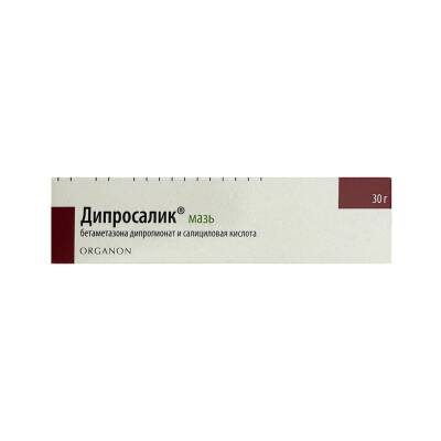 DIPROSALIK 0,5/30MG 30GR MELHEM - 